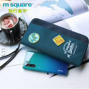 旅行多功能手机包斜挎护照包ins女防水证件票据收纳包出国随身包
