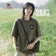 camel骆驼男装中性速干t恤2023夏季快干弹力，罗纹圆领领口宽松短袖