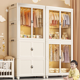 佳帮手免安装宝宝衣柜儿童衣服，婴儿小衣橱塑料，家用简易整理收纳箱