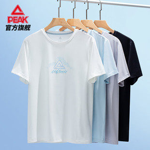 匹克防晒系列短袖T恤男夏季速干衣透气男装半袖运动上衣