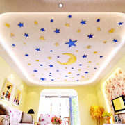 创意星星月亮亚克力3d立体墙贴卧室床头天花板吊灯装饰自粘墙贴画