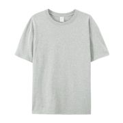 浅灰色纯棉圆领短袖T恤男女全棉纯色基础打底衫内搭宽松大码体恤