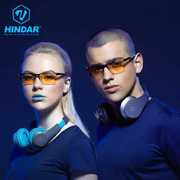 inar0ah男女防辐射眼镜镜防蓝光眼镜hg可配近视92护目镜电脑