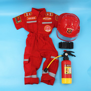 消防员服装儿童消防玩具山姆套装，灭火器消防帽幼儿园角色扮演衣服