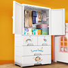 简易塑料儿童衣柜，家用加厚衣服储物柜特大号收纳柜，70宽婴儿小衣橱