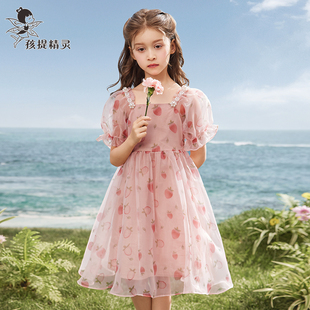 女童草莓连衣裙2023洋气大童夏装，衣服小女孩公主裙儿童纱裙子