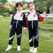 幼儿园园服英伦风，儿童班服套装春秋，款运动服韩国小学生校服三件套