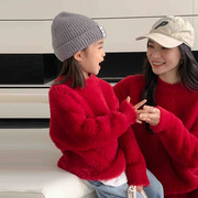 亲子装红色纯色毛衣 简约水貂绒全家装打底衫 新年拜年服全家拍照