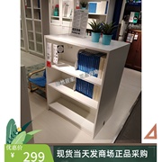 IKEA宜家毕利书架书柜 置物架可做鞋柜落地现代简约置物柜储物柜