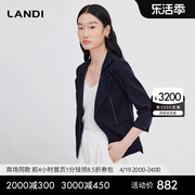 商场同款LANDI收腰七分袖亚麻小西服外套女2023初秋西装