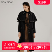 SOMSOM/索玛冬季毛呢外套女设计感荷叶边双面呢大衣