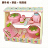 草莓粉色厨房厨具橱柜套装，儿童木制过家家仿真做饭玩具生日礼物