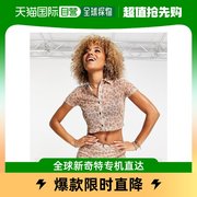 香港直邮潮奢 ASOS 女士co-ord 设计短袖网纱短款合身豹纹衬衫