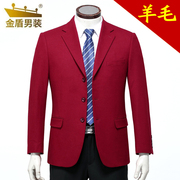 金盾西服男单件上衣本命年大红色，中国红正红西装加厚款羊毛料外套