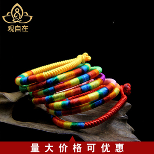 藏式手工编织绳民族风彩虹渐变手绳七色手串情侣手环男女个性饰品