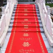 加厚防滑红色楼梯红地毯一次性婚庆结婚用无纺布大红地毯婚礼