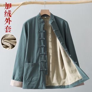 秋冬季唐装男纯棉加绒长袖外套，中国风中式服装中老年薄款棉衣棉袄