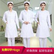 护士服立领圆领白大褂长袖夏季套装，短袖工作制服，女医生白色娃娃领