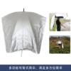 可背式采茶伞超大遮阳背伞防晒采茶装备，超轻户外钓鱼头戴式帽伞。