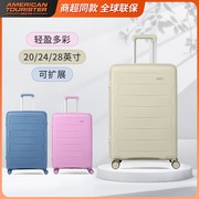 美旅轻便登机20休闲大容量28寸行李箱青春拉杆箱可扩展24旅行NI8
