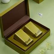 2023绿茶包装盒空礼盒明前龙井，茶叶包装盒竹叶青茶叶礼盒包装空盒