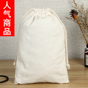 多规格重复使用棉麻束口袋帆布袋环保抽拉绳收纳茶叶包装米袋