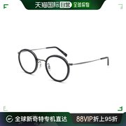 香港直邮masunaga增永眼镜，余文乐同款gms804日本手工，复古眼镜框男