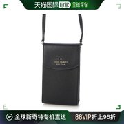 日本直邮kate spade new york　生活用品　生活家电・电脑用品