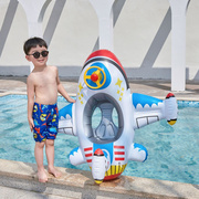 加厚创意飞机游泳圈充气儿童坐圈游泳圈宝宝游艇