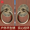 中式大门拉环纯铜门环仿古木门，全铜把手老式复古庭院门拉手铜配件