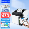 佳博(gprinter)gp8300tc热敏不干胶标签，打印机条码机小票据打印