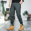 jeep吉普工装裤男春季宽松束脚纯棉运动长裤，搭配马丁靴的休闲裤子