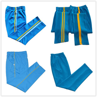 校服裤子男女直筒宽松高中小(高中小)学生运动，长裤双黄条两道杠天蓝色校裤