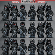 中国积木人仔军事特种兵，小人偶警察士兵模型，儿童拼装益智男孩玩具