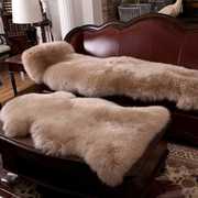 高档纯羊毛地毯卧室羊毛沙发垫，欧式飘窗垫床边地毯皮毛一体网红羊