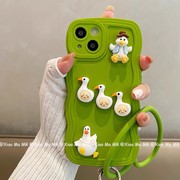 立体可爱小鸭子适用苹果15pro手机壳手环14promax小众13全包11链条女iPhone7/8plus12日韩xr网红6p保护套