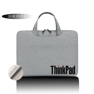 ThinkPad 联想 适用 X250 240 电脑包 260 X270 X280 笔记本 12.5寸IBM 手提袋 便携 简约 年轻时尚 防震防水