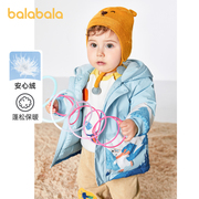 巴拉巴拉宝宝羽绒服男童童装婴儿冬装外套保暖萌趣可爱时尚时髦潮