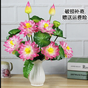 荷花仿真花道具小号莲花，装饰品摆件佛像，假花绢花家居室内装饰摆设