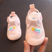 女宝宝凉鞋夏季婴儿鞋子学步透气软底防滑婴幼儿0-1一2-3岁鞋小童