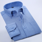 浅蓝色免烫牛津纺扣领衬衫长袖商务，休闲薄款青年，修身男士西装衬衣