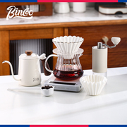 Bincoo手冲咖啡壶套装家用日式折纸陶瓷咖啡滤杯细口壶玻璃分享壶