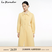 La Koradior拉珂蒂浅黄色中长款减龄钉珠羊毛毛呢呢子外套大衣女