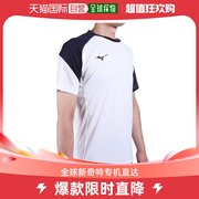 日潮跑腿Mizuno美津浓 男款足球服棒球服短袖T恤 白色 M A-108314