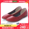 日本直邮o.g.a女士，浅口鞋红色轻便透气低跟潮流经典舒适女鞋