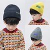 男童毛线帽子秋冬中大童冬季韩版薄款儿童针织宝宝帽帅气潮流个性