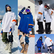 schurkisch韩国滑雪长款卫衣加厚保暖抓绒双单板，套头立高领男女款