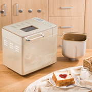 东菱面包家用机全自动小型蛋糕机和面发酵机馒头机多功能早餐机