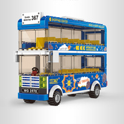 双层巴士公共汽车赛车跑车小颗粒拼插拼装积木diy儿童益智玩具