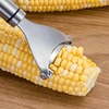 厨房玉米剥离神器304不锈钢玉米刨家用剥玉米手动削鲜玉米脱粒器